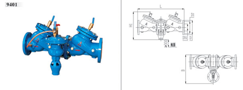 埃美柯防污隔斷閥 (倒流防止器)9401結(jié)構(gòu)圖